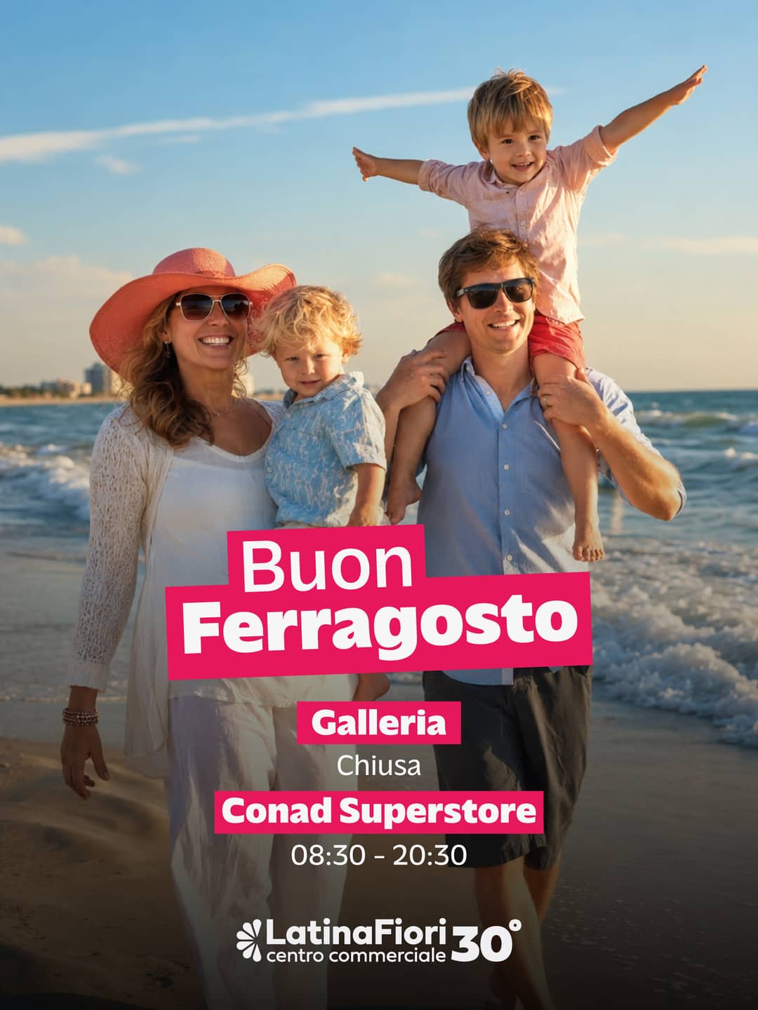 Buon Ferragosto da Latina Fiori 🌊